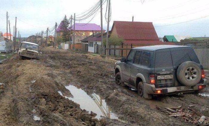 Только в России