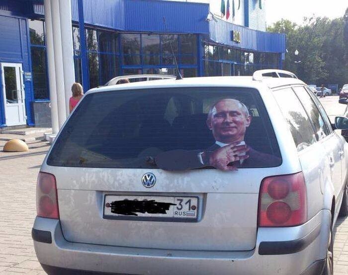 Только в России