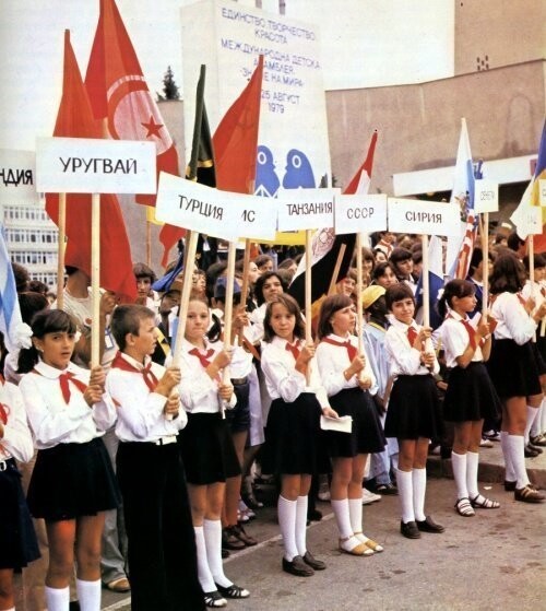 Социалистическая Болгария: 16-я республика СССР и главный курорт советского человека