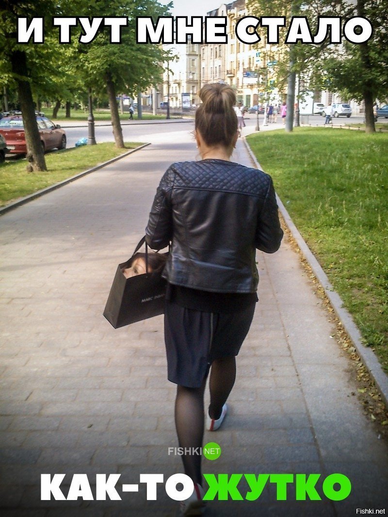 Крипово