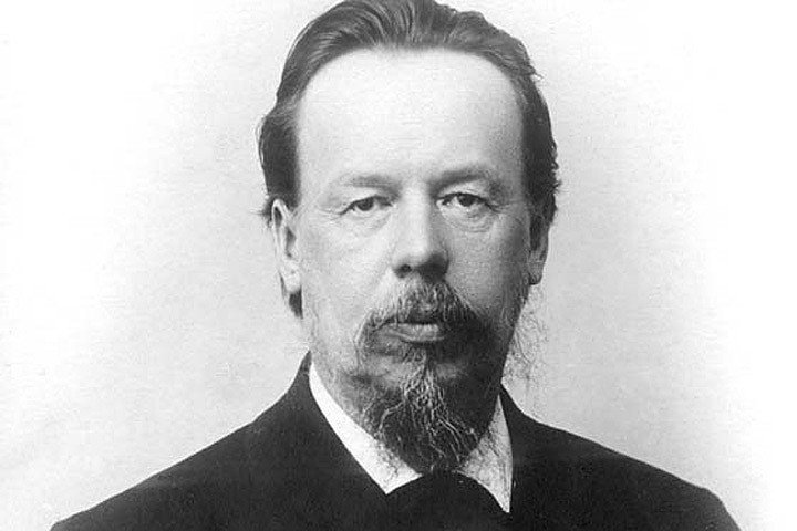 6. Александр Степанович Попов