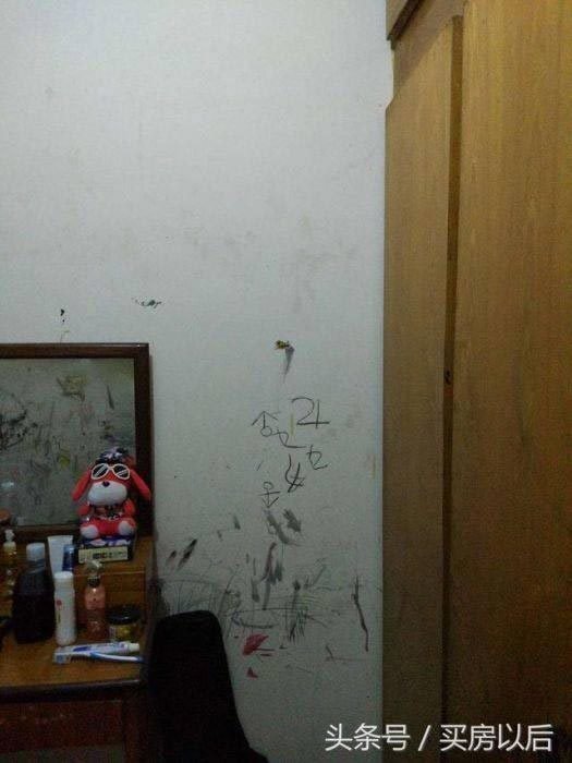 Девушка увидела свою ужасную комнату в общежитии и решила её преобразить