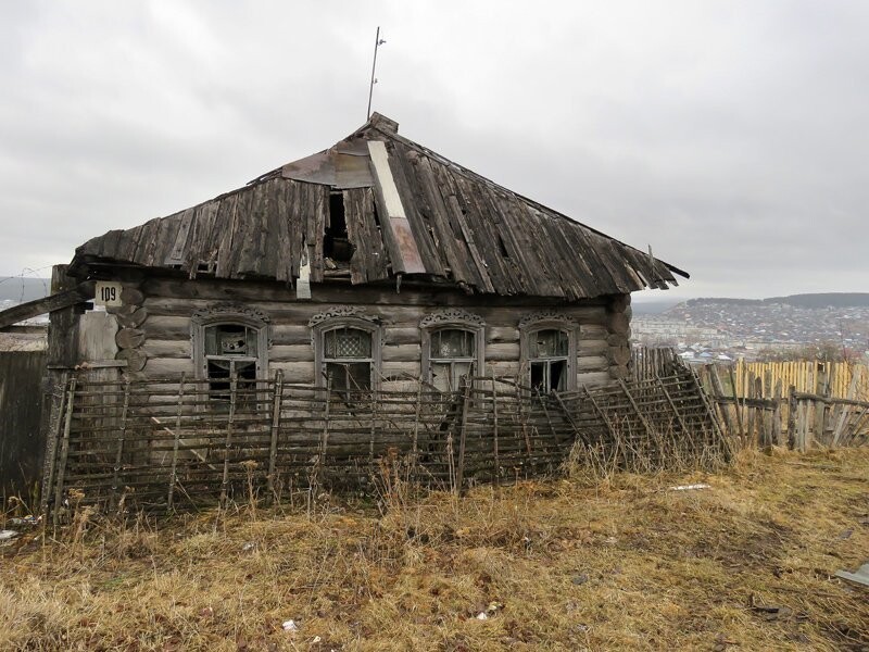 Два Катава. Часть 1: Катав-Ивановск