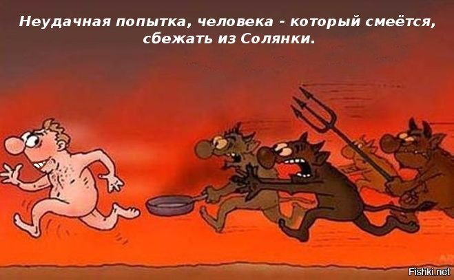 Гуинплен с возвращением