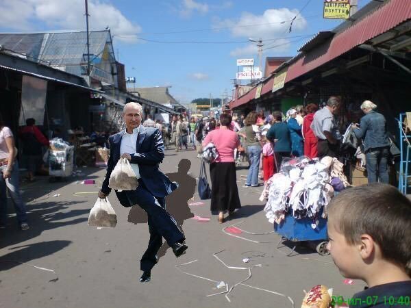 Владимир Путин попинал мяч и стал жертвой фотошоперов