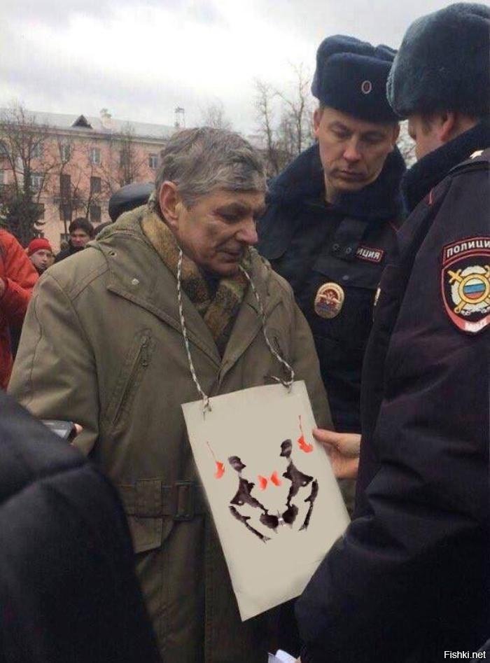 Солянка