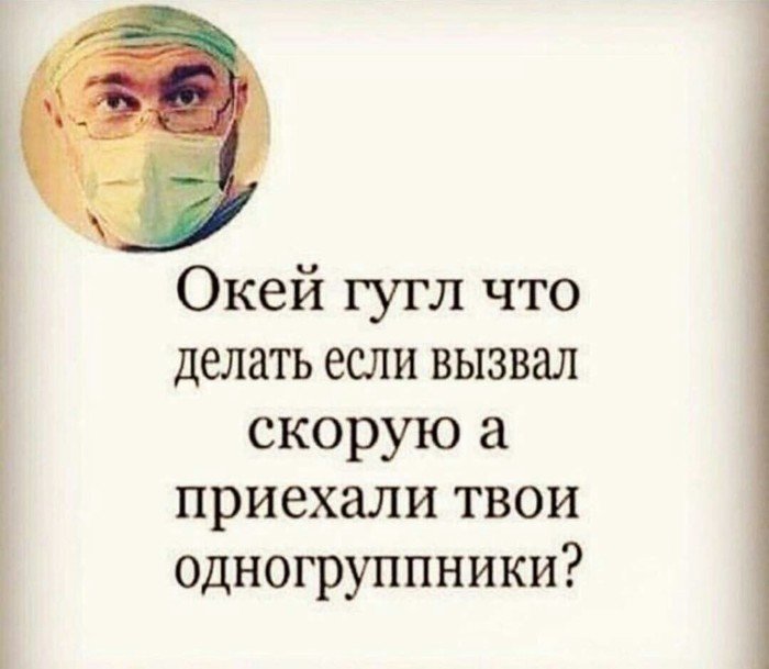 К такому жизнь меня точно не готовила