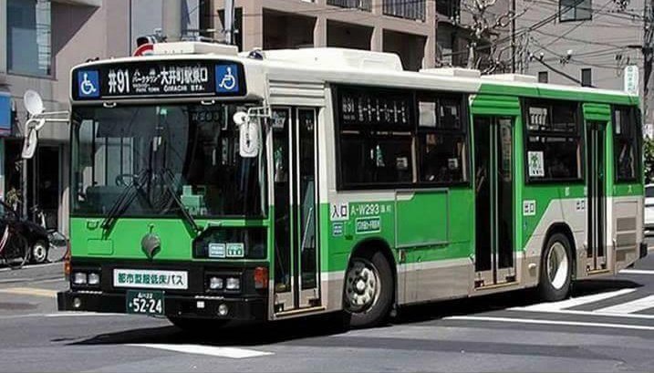 1. Во время забастовки в городе Окаяма водители автобусов продолжали выходить на рейсы, но при этом не брали плату за проезд