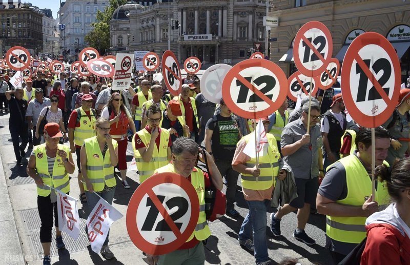 80 тысяч австрийцев вышли на улицы, протестуя против 12-часового рабочего дня