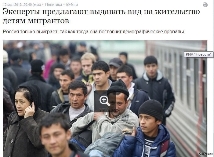 6 последствий повышения пенсионного возраста