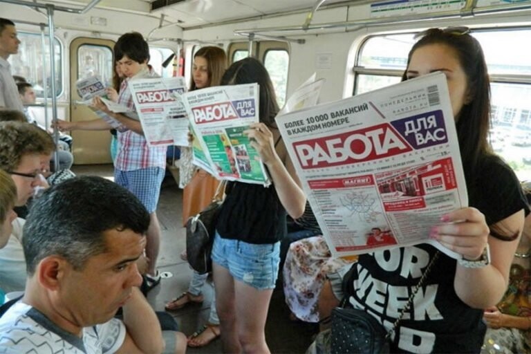 6 последствий повышения пенсионного возраста