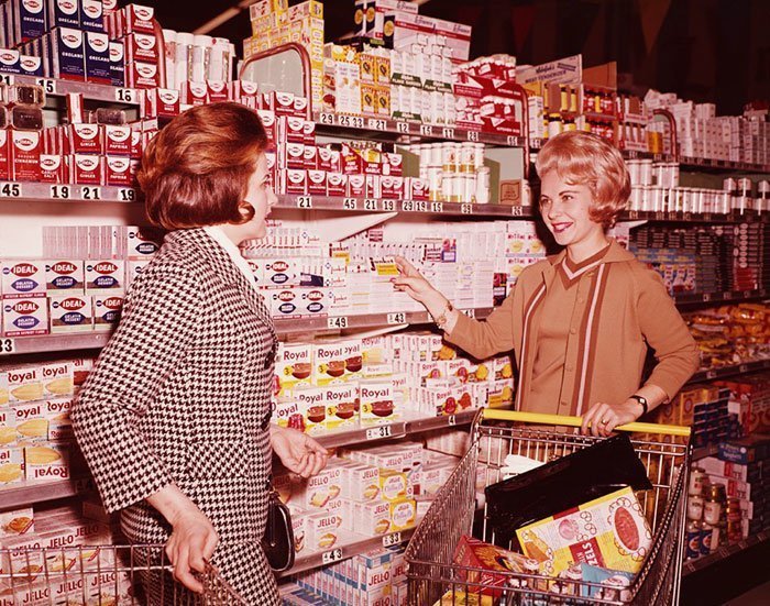 Покупательницы, 1970 год