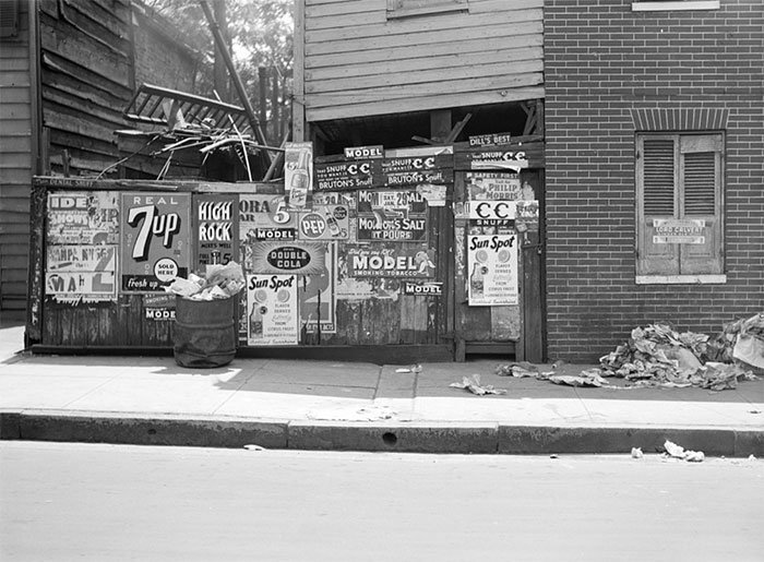Задний двор бакалейной лавки, Балтимор, Мэриленд, 1938 год 