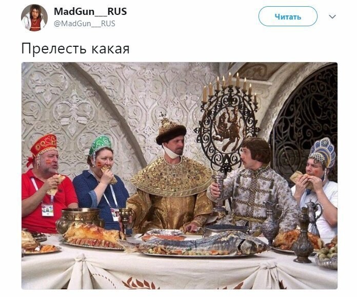 Политические коментарии - 524