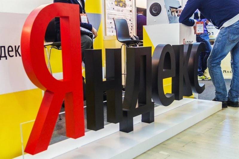 «Яндекс» слил все внутренние документы крупных компаний