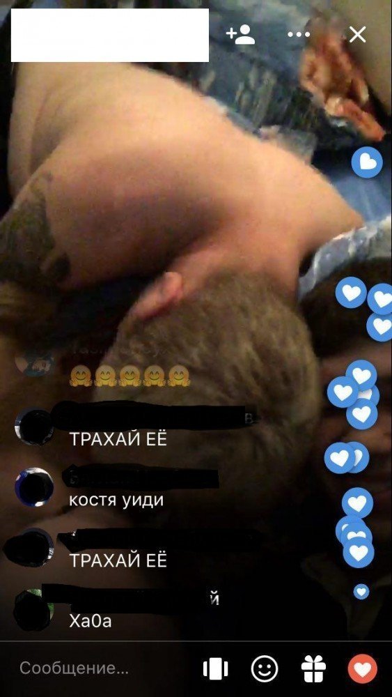 Откровенный разврат трансляций Вконтакте