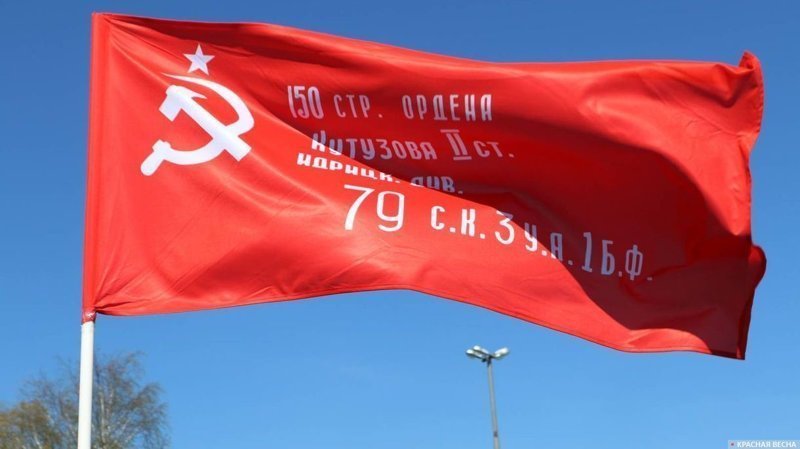 С запретом Знамени Победы в Перми разберутся федералы
