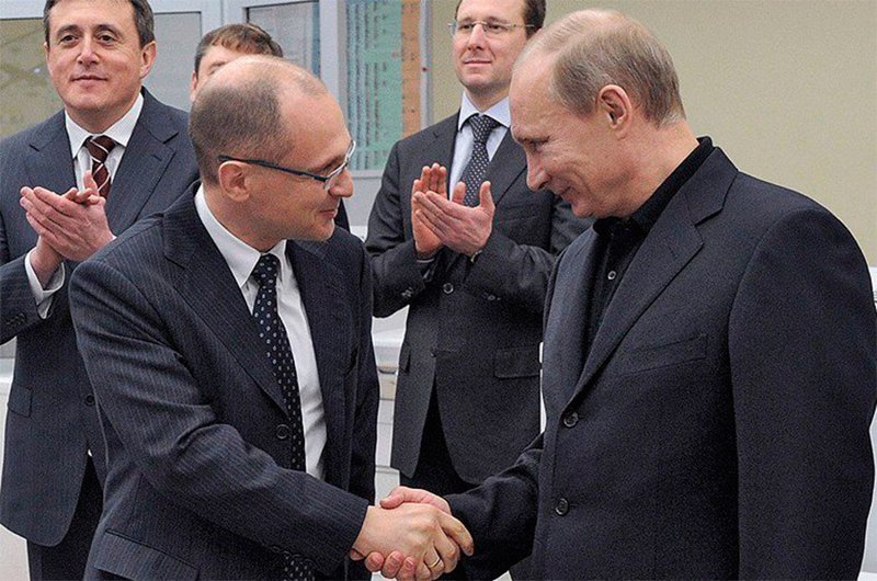 Герой России Сергей Кириенко. За что замглавы администрации президента получил высшую награду