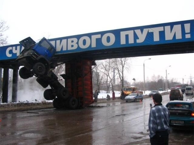 Автомобиль не роскошь