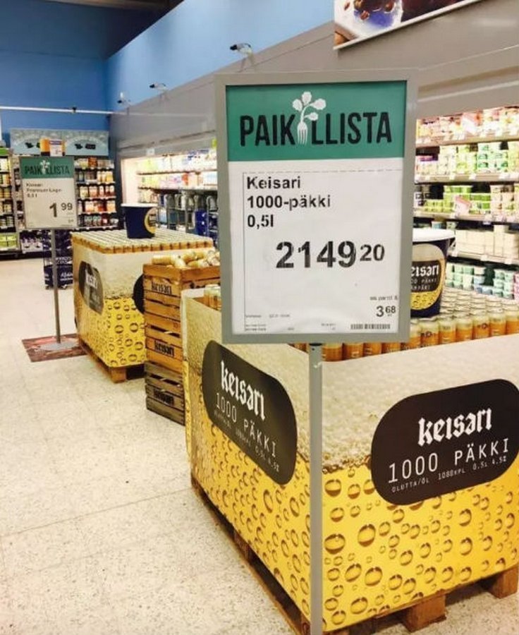 Начнем с приятного - пиво в Финляндии продают очень большими упаковками. Можно взять сразу 1000 банок  