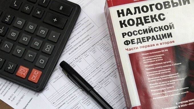 Ни на что не намекаю