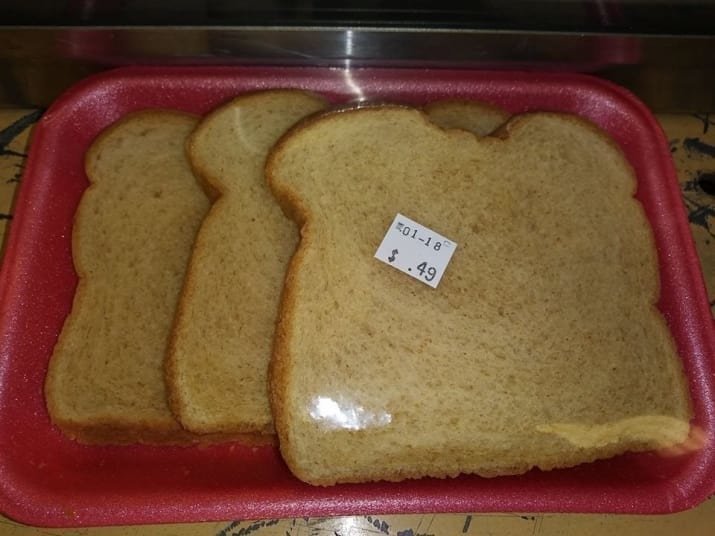 Упаковка хлеба для тех, кто живет один