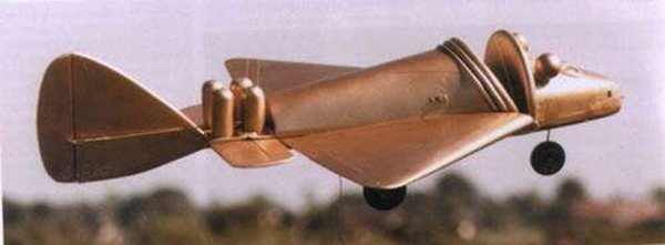 Радиоуправляемая модель самолёта Куимбая