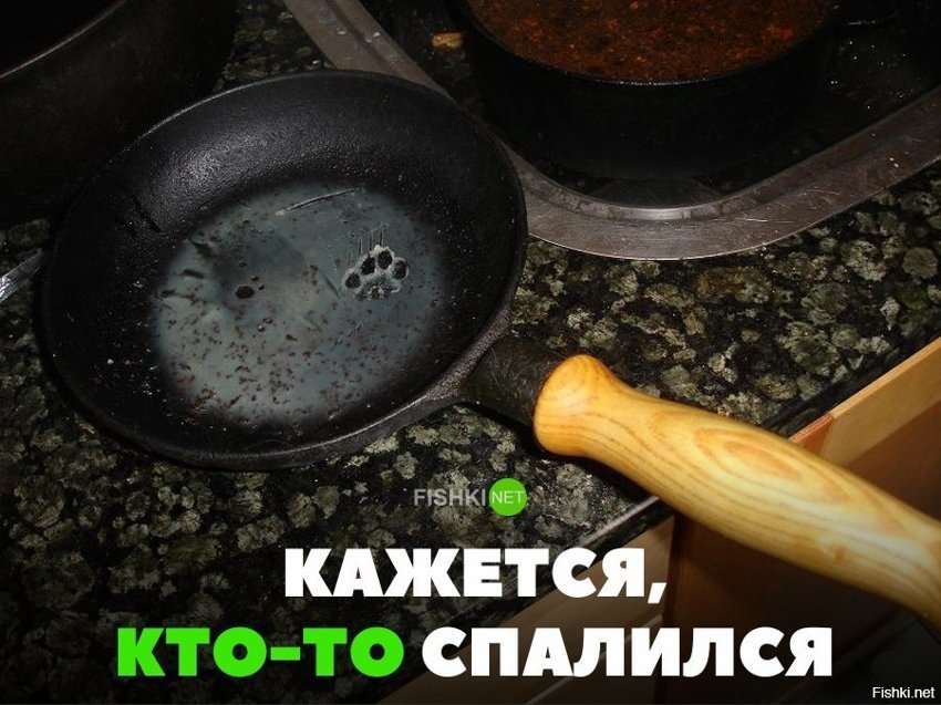 Кто-то получит по шее
