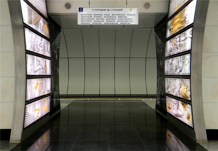 В Москве на станции метро «Фонвизинская» появились трёхмерные панно