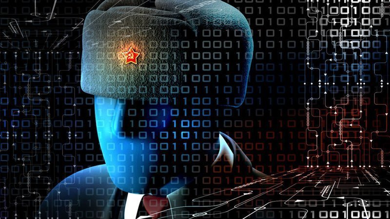 Спецслужбы ФРГ заявили о кибератаках из России