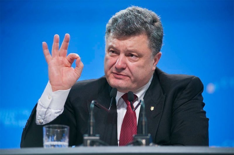 Трампу удалось встретиться с Порошенко
