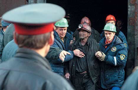 Трагедия на шахте "Западная-Капитальная"