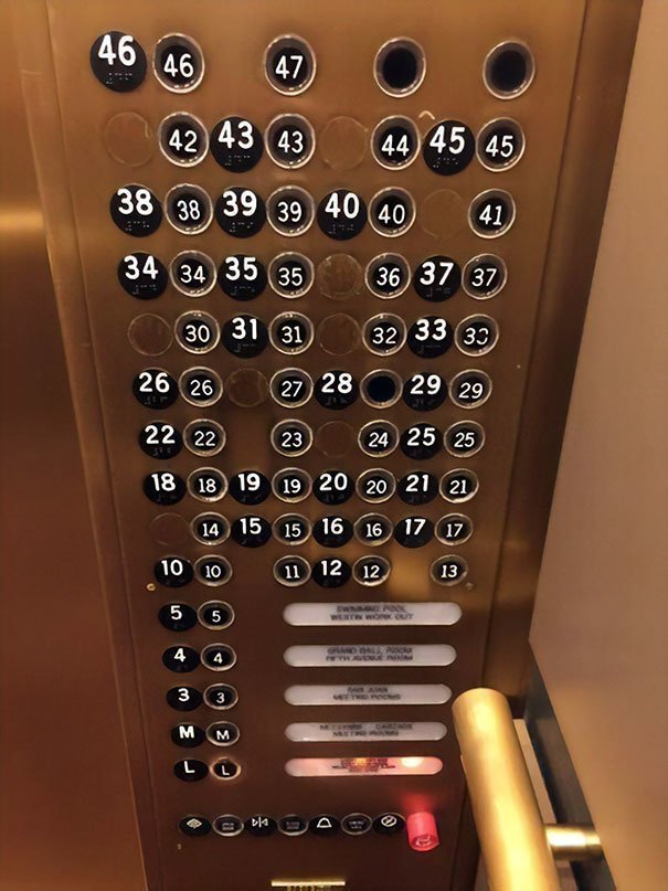 Чертов лифт!