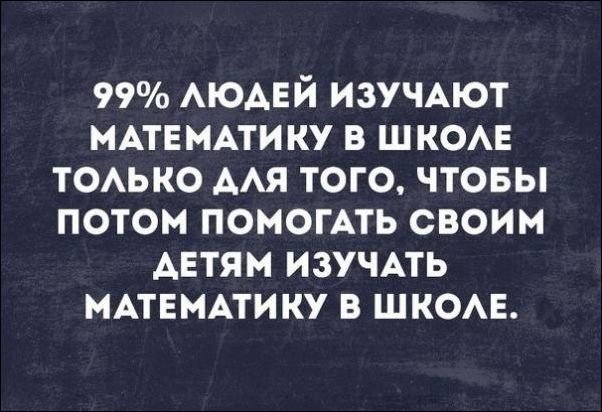 Смешные «Аткрытки» от arek14 за 14 июля 2018