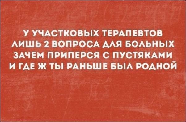 Смешные «Аткрытки» от arek14 за 14 июля 2018