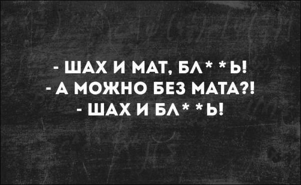 Смешные «Аткрытки» от arek14 за 14 июля 2018