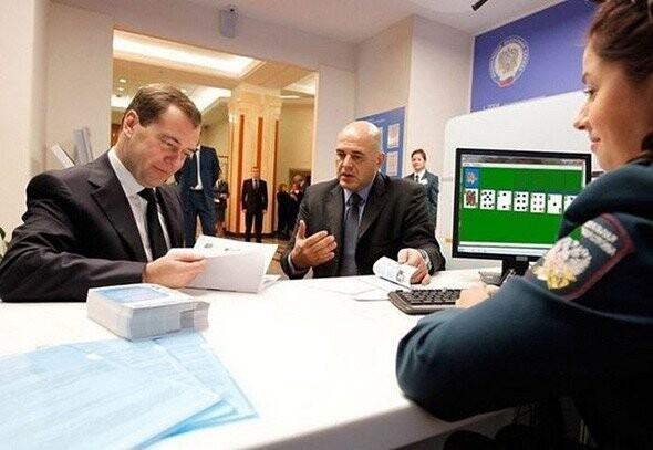 Чиновники составили план по сбору штрафов с бизнеса