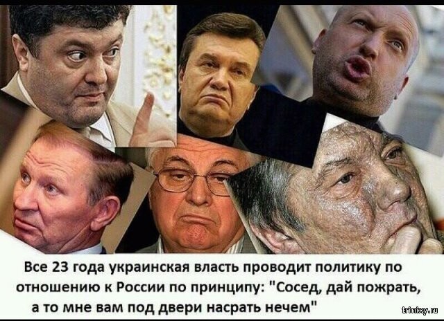 Агрессор, построй нам завод! Какие они конченые