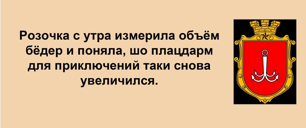 Сниму комнату с мужем на 1-2 года