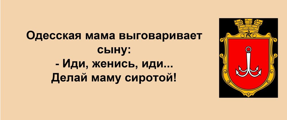 Сниму комнату с мужем на 1-2 года