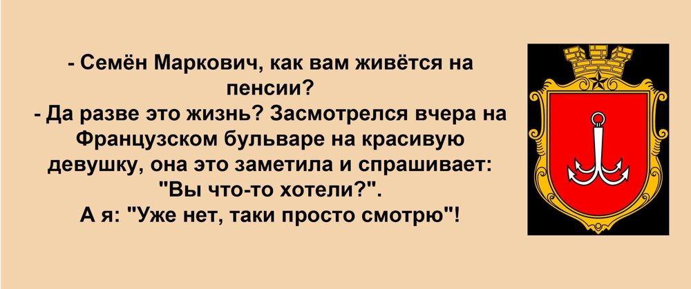 Сниму комнату с мужем на 1-2 года