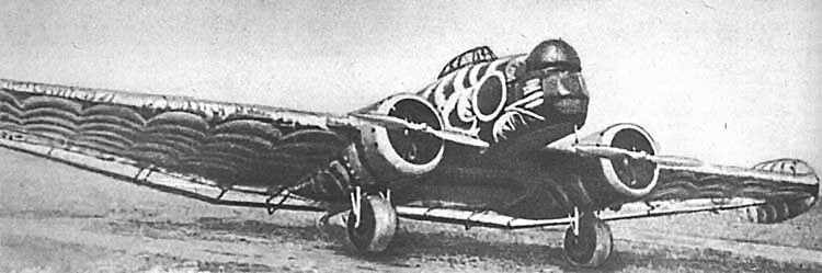 C 12 самолет
