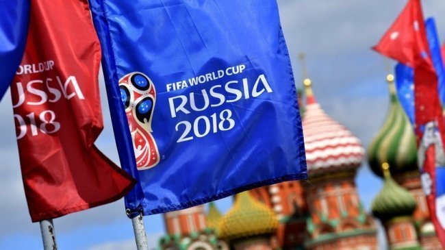 А как вы оцениваете прошедший в России чемпионат мира по футболу?