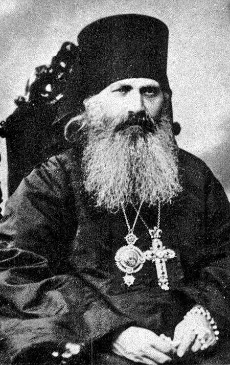 Реакция православной церкви на отречение Николая II в 1917 году
