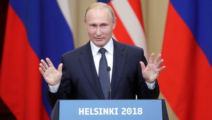 Путин и Трамп в Хельсинки: мяч инициативы на стороне РФ