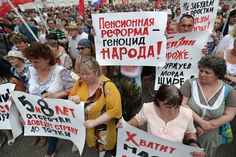 Власти на местах поддерживают пенсионную реформу, народ готовится бунтовать