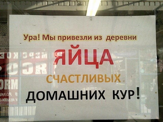 Прикольные картинки от Виталик за 18 июля 2018