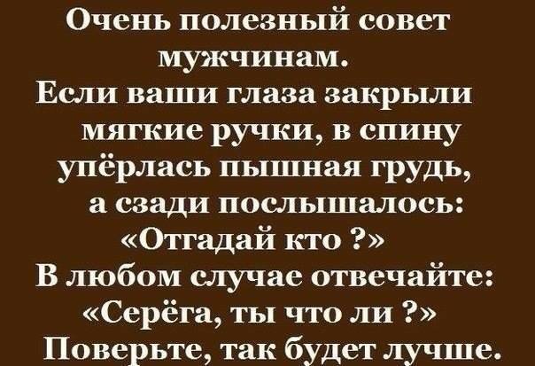 Открытки из коллекции. Часть 3