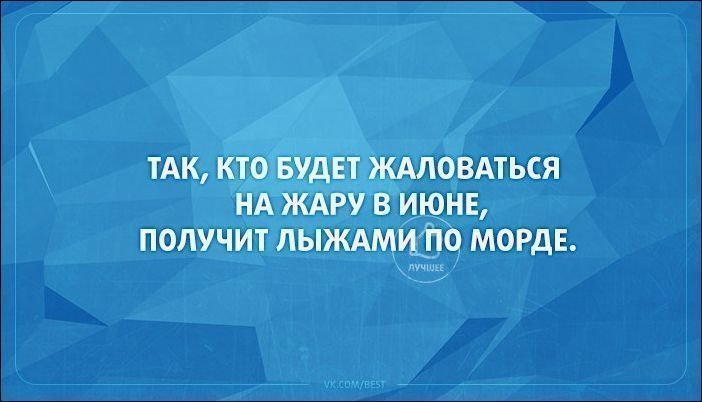 Открытки из коллекции. Часть 3