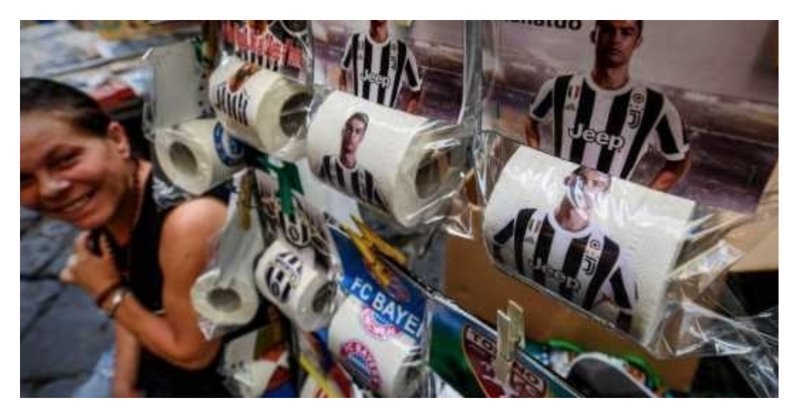 В Италии начали продавать туалетную бумагу с портером Роналду